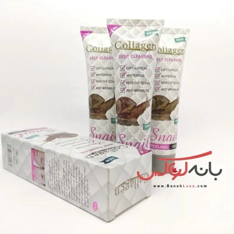 ژل لایه بردار کلاژن حلزون حاوی بزاق حلزون با پاکسازی عمقی لایه برداری -رفع گرفتگی منافذ پوست و آبرسانی بالا و ضد پیری