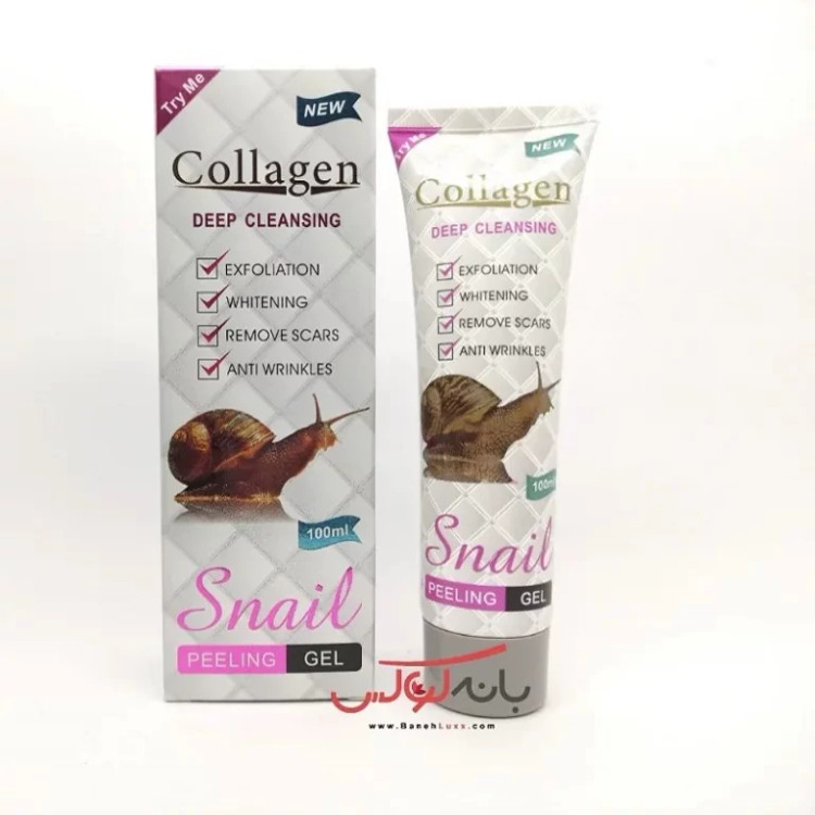 ژل لایه بردار کلاژن حلزون حاوی بزاق حلزون با پاکسازی عمقی لایه برداری -رفع گرفتگی منافذ پوست و آبرسانی بالا و ضد پیری