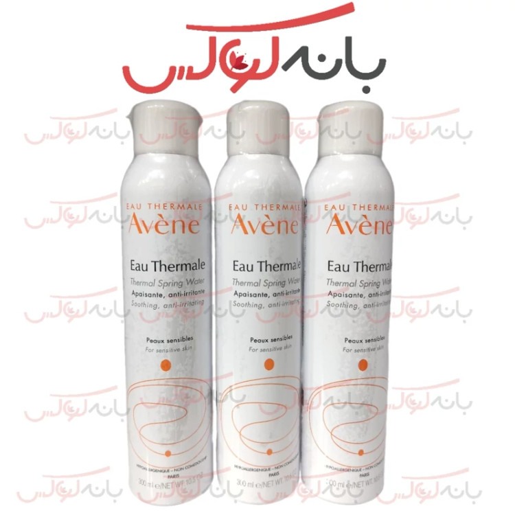 اسپری آب اون فرانسه حاوی نیتروژن و التیام بخش پوست و ضد التهاب و ابرسان عالی و سرشار از مواد معدنی 300 میل