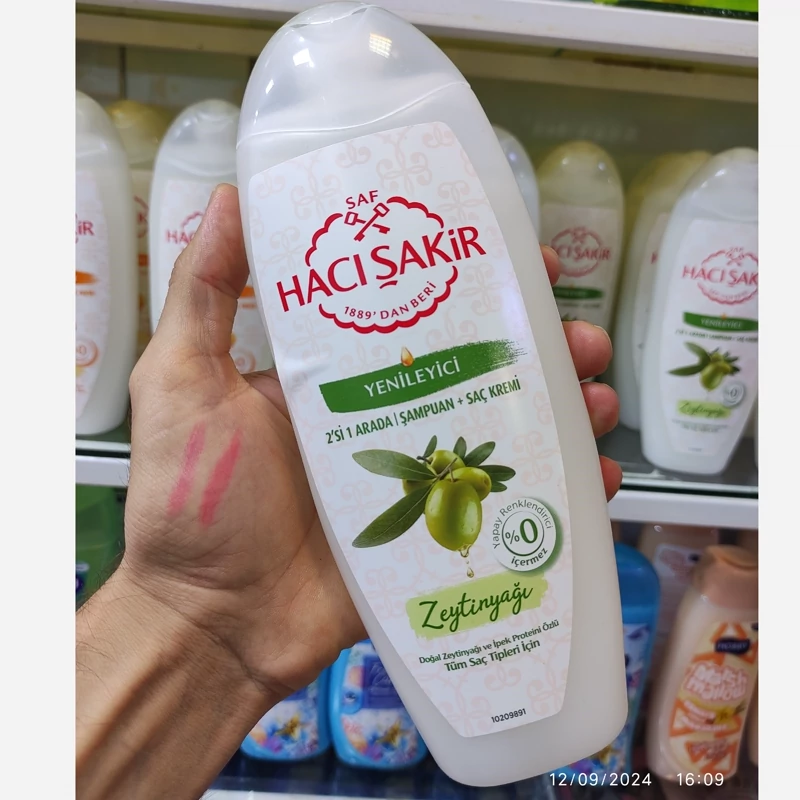 شامپو حاج شاکر اصل ترکیه مدل لیمو و عسل و زیتون