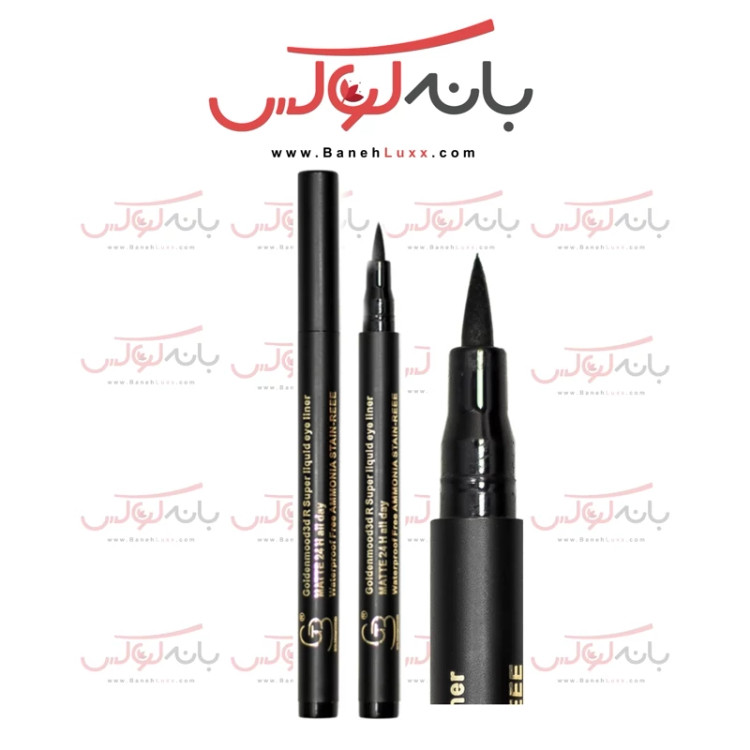 خط چشم ماژیکی گلدن مود فرانسه کاملا ضد آب و 24 ساعته- ضد حساسیت و مواد گیاهی- بدون امونیاک و مات-بدون بستن منافذ اشکی
