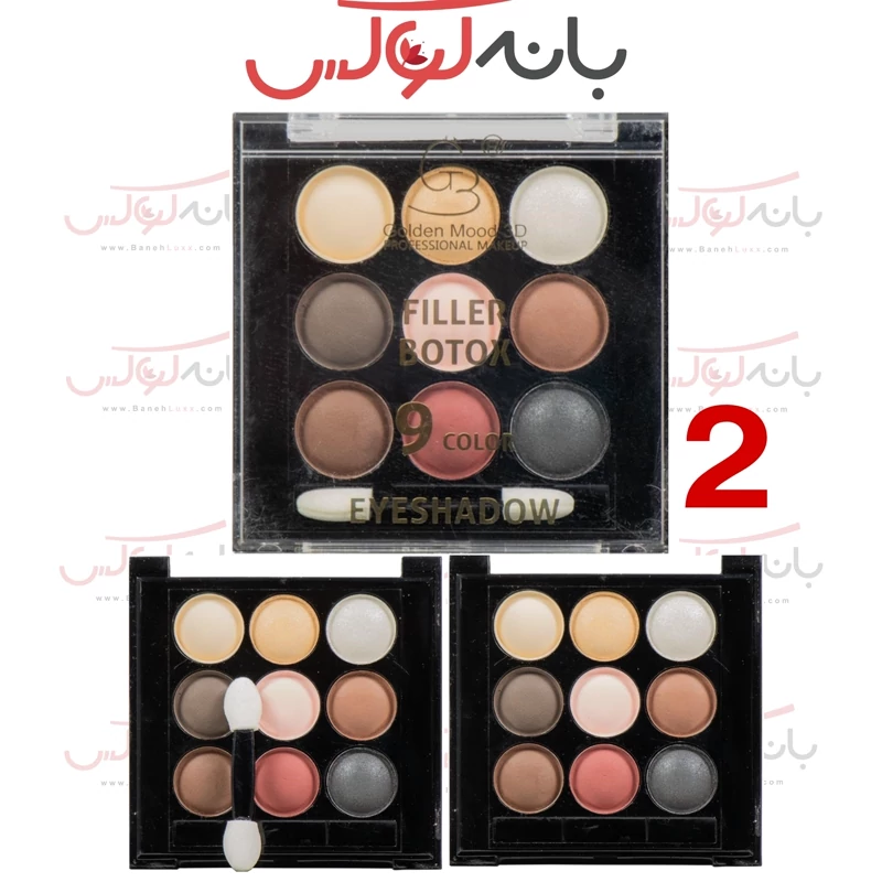 پالت سایه چشم 9 رنگ گلدن مود فرانسه با 4 پالت رنگ حرفه ای-حاوی فیلر و بوتاکس-بدون ماسیدگی و پخش شدن-مواد ارگانیک و گیاهی