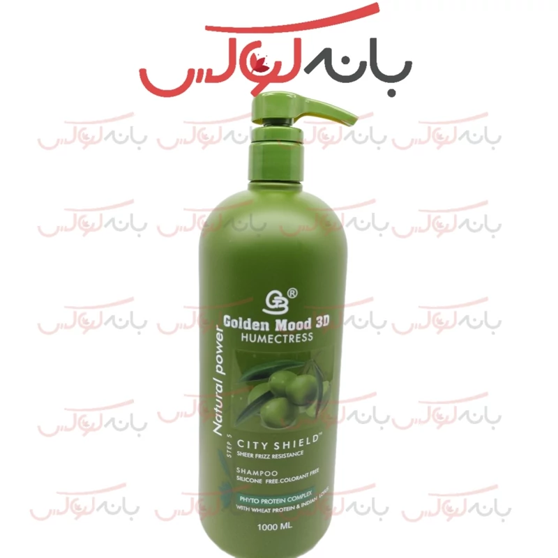 شامپو پنج کاره گلدن مود فرانسه حاوی آرگان و کلاژن و کراتین و پروتئین کاملا بدون امونیاک و سولفات و پارابن با مواد گیاهی