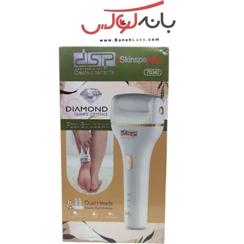 سوهان برقی پا دی اس پی