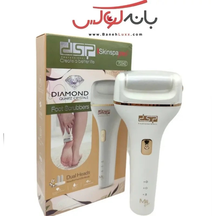 سوهان برقی پا دی اس پی مدل 70342 (سنگ پا برقی)