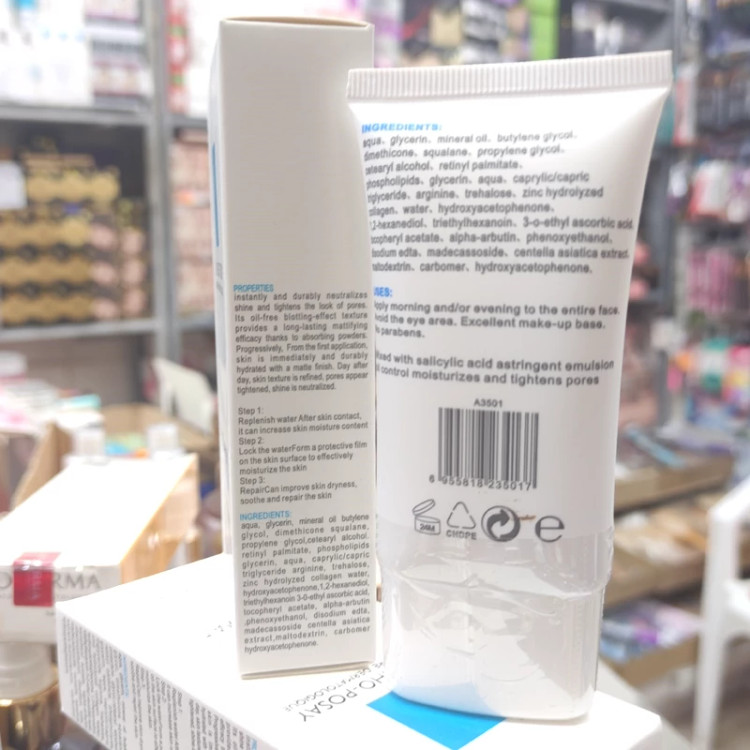 کرم آبرسان لاروش پوزای مدل EFFACLAR MAT حاوی آب کلاژنه و گلیسیرین و آکوا و روغن های معدنی و زینک هیدرولیز شده