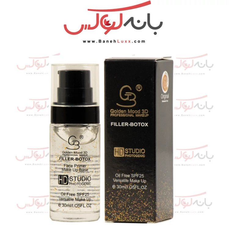 پرایمر گلدن مود فرانسه- آنتی اکسیدانته با مواد گیاهی-حاوی فیلر و بوتاکس-مات کننده و 24 ساعته-ضد چروک و فاقد چربی-spf 25