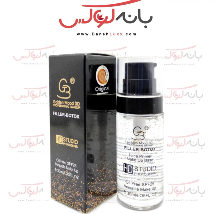پرایمر گلدن مود فرانسه- آنتی اکسیدانته با مواد گیاهی-حاوی فیلر و بوتاکس-مات کننده و 24 ساعته-ضد چروک و فاقد چربی-spf 25