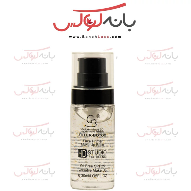 پرایمر گلدن مود فرانسه- آنتی اکسیدانته با مواد گیاهی-حاوی فیلر و بوتاکس-مات کننده و 24 ساعته-ضد چروک و فاقد چربی-spf 25