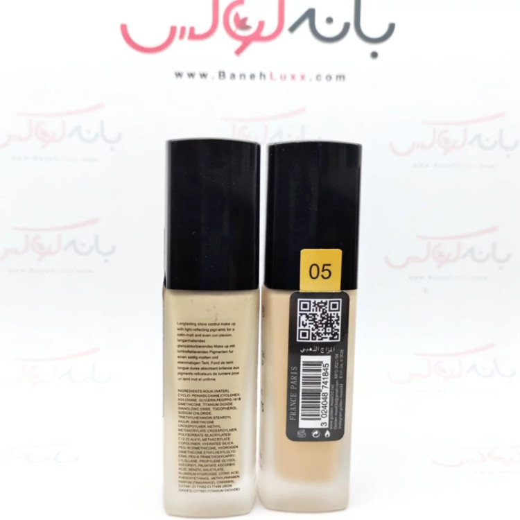 کرم پودر 24 ساعته گلدن مود فرانسه مدل HD BOTOX