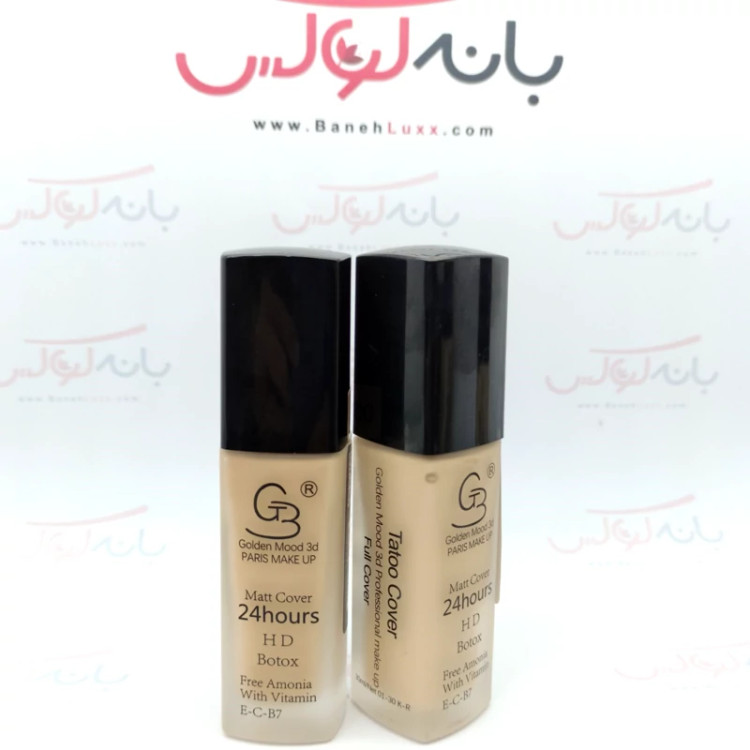 کرم پودر 24 ساعته گلدن مود فرانسه مدل HD BOTOX