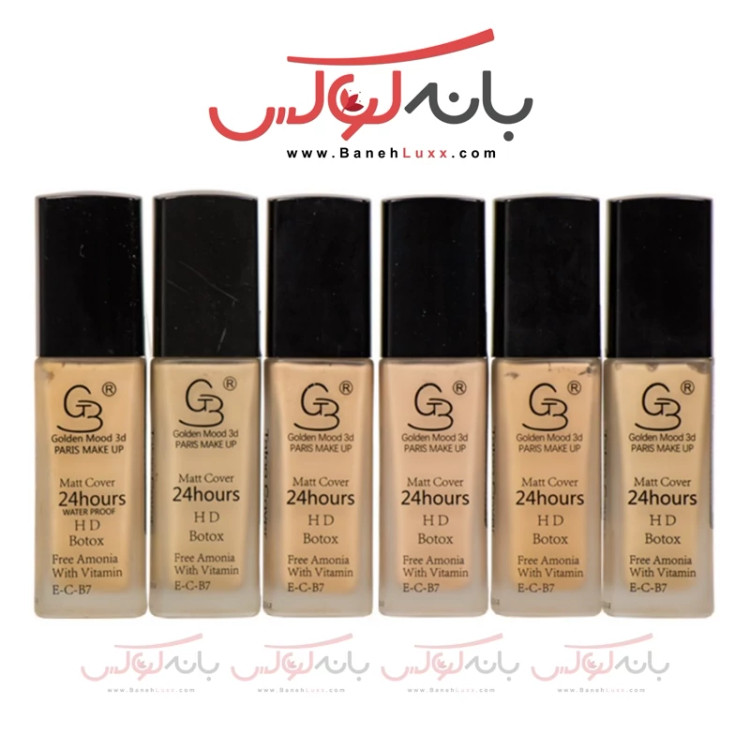 کرم پودر 24 ساعته گلدن مود فرانسه مدل HD BOTOX