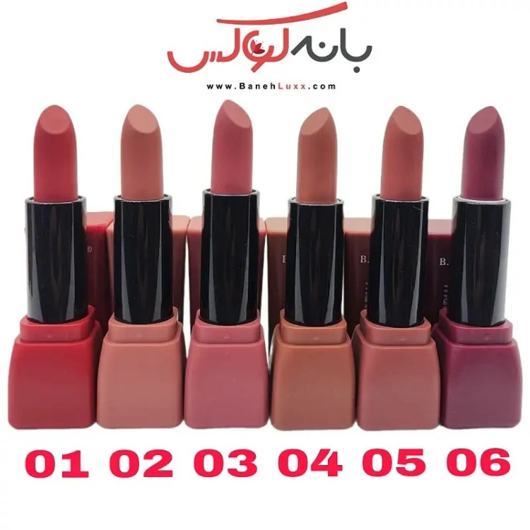رژلب جامد ولوت B.TWO.B