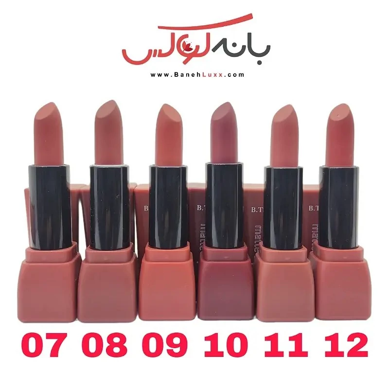 رژلب جامد ولوت B.TWO.B