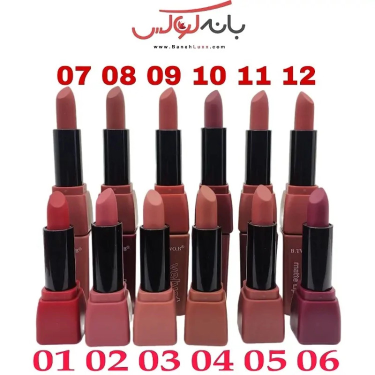 رژلب جامد ولوت B.TWO.B