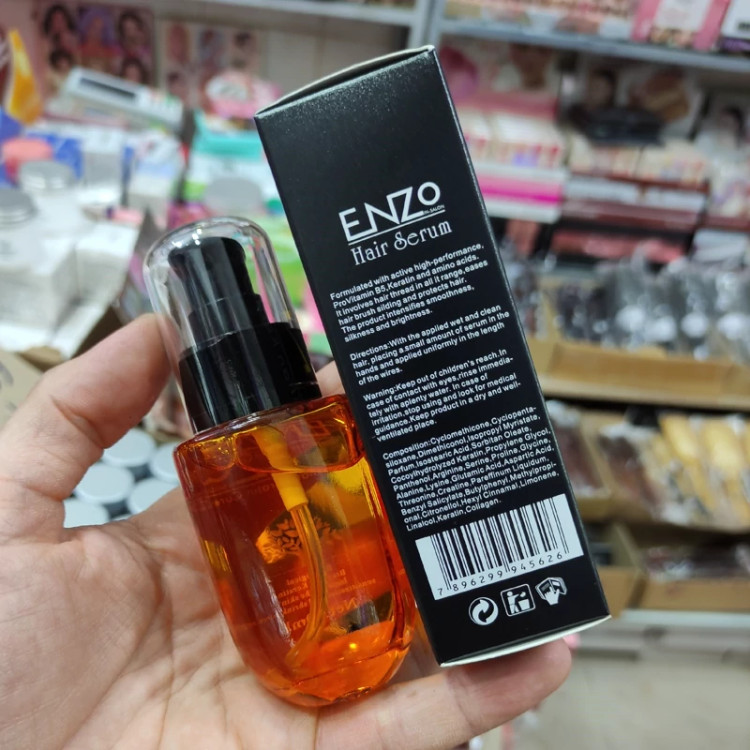 روغن آرگان انزو برزیلی