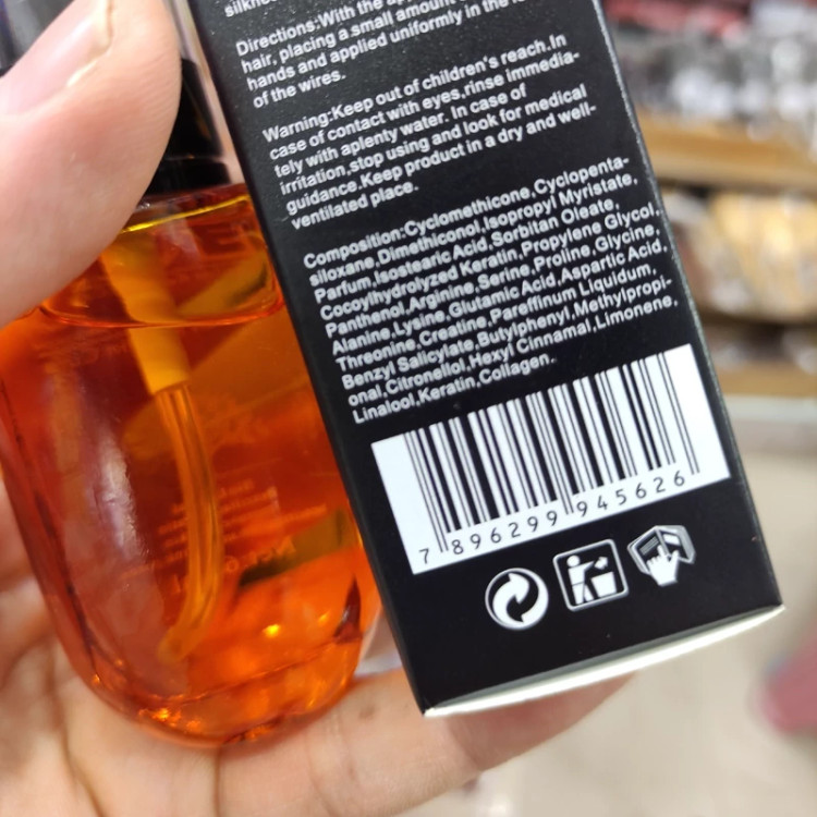 روغن آرگان انزو برزیلی