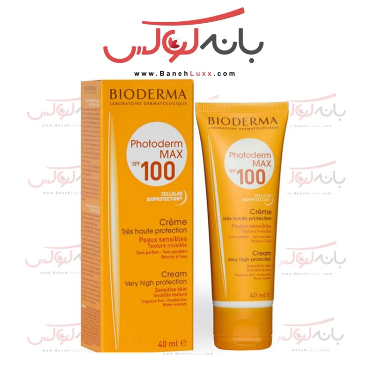ضد آفتاب بیودرما SPF 100 اصلی