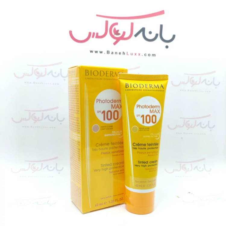 ضد آفتاب بیودرما SPF 100 اصلی