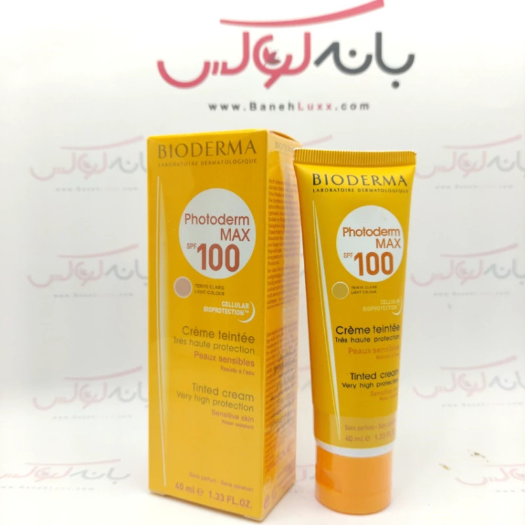 ضد آفتاب بیودرما SPF 100 اصلی