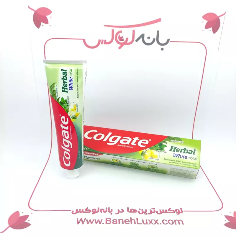 خمیر دندان کولگیتت هربال وایت