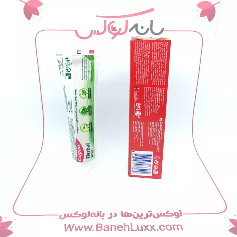 خمیر دندان کولگیتت هربال وایت