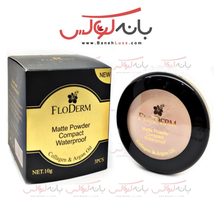 پنکک گیاهی فلودرم حاوی آرگان و کلاژن