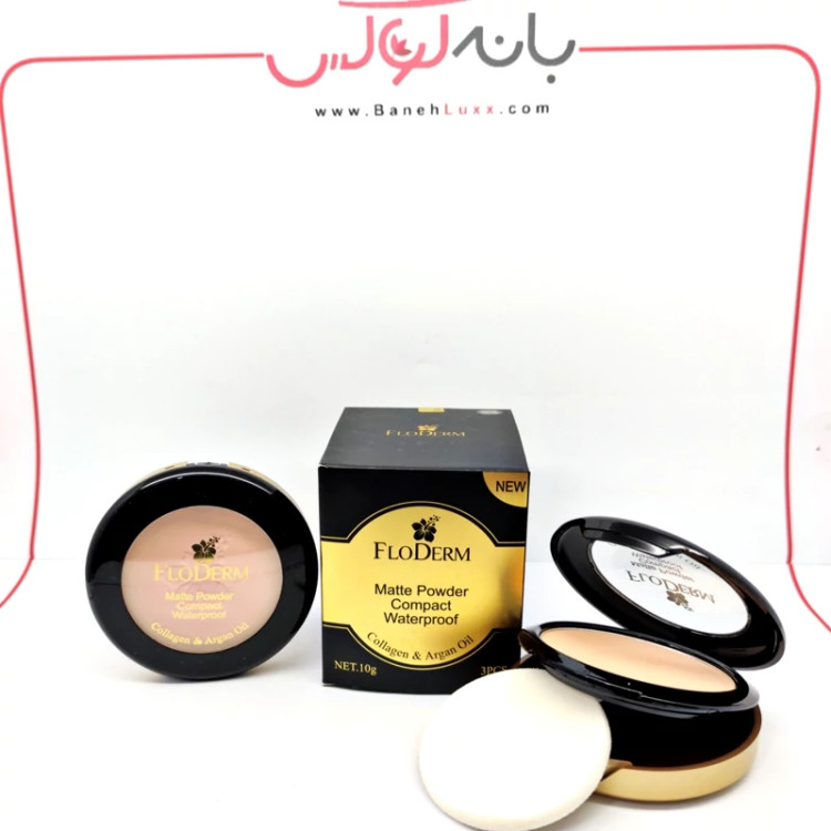پنکک گیاهی فلودرم حاوی آرگان و کلاژن