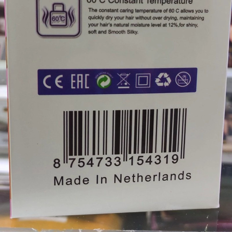 سشوار فیلیپس اصل مدل 3472 سری 8000 وات- سوپر سایلنت-سیم پیچی حرفه ای موتور-بسیار پر قدرت-یونیزه- بازار مشترک اروپا
