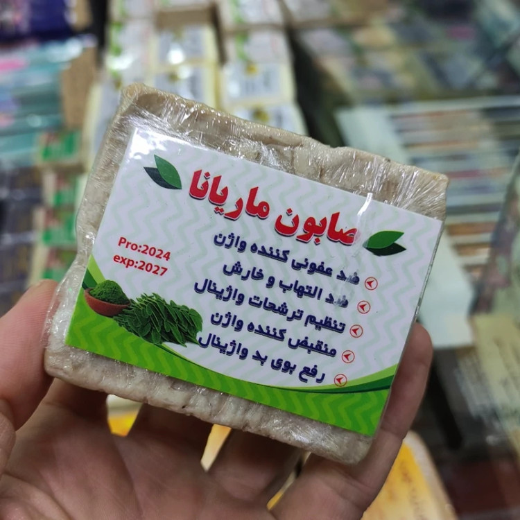 صابون واژینال ماریانا سنتی 200 گرمی