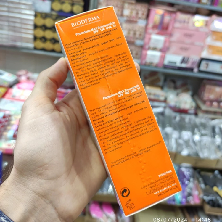 ضدآفتاب بیودرما SPF 100 فتودرم مکس 100 میل شیر و جلبک