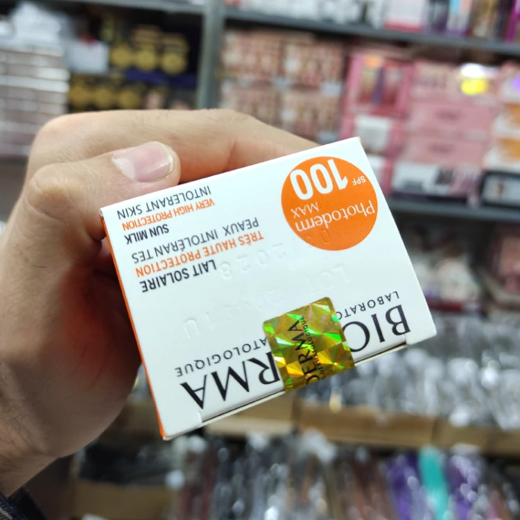 ضدآفتاب بیودرما SPF 100 فتودرم مکس 100 میل شیر و جلبک