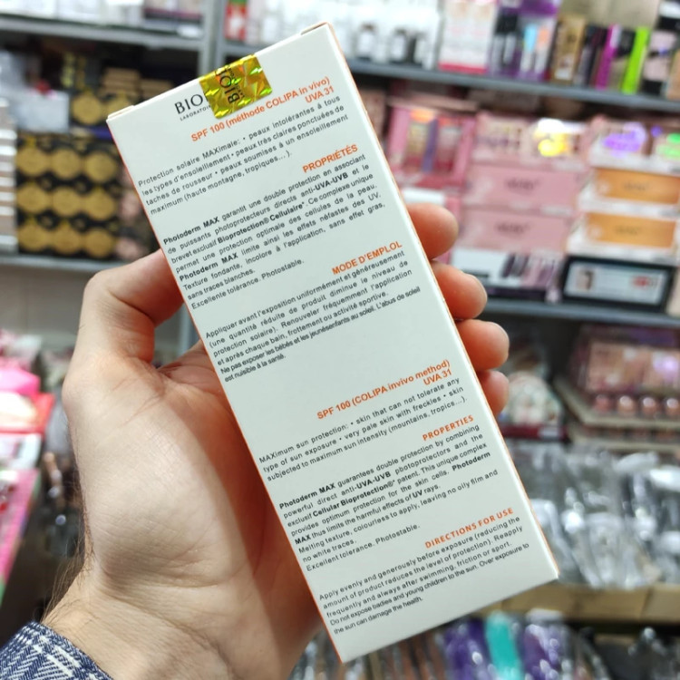 ضدآفتاب بیودرما SPF 100 فتودرم مکس 100 میل شیر و جلبک