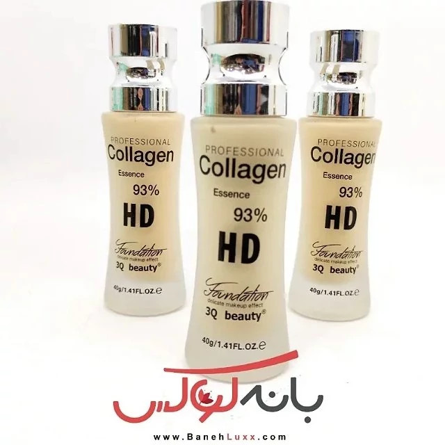 کرم پودر کلاژن 3Q Beauty - فول کاور با بافت ابریشمی و کلاژنه آبرسان- ضد چروک و جوانسازی و ضد پیری