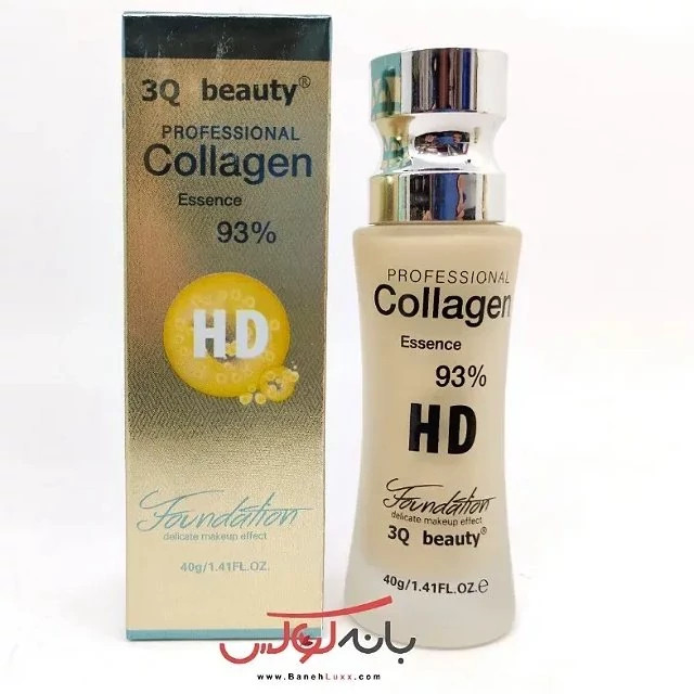 کرم پودر کلاژن 3Q Beauty - فول کاور با بافت ابریشمی و کلاژنه آبرسان- ضد چروک و جوانسازی و ضد پیری