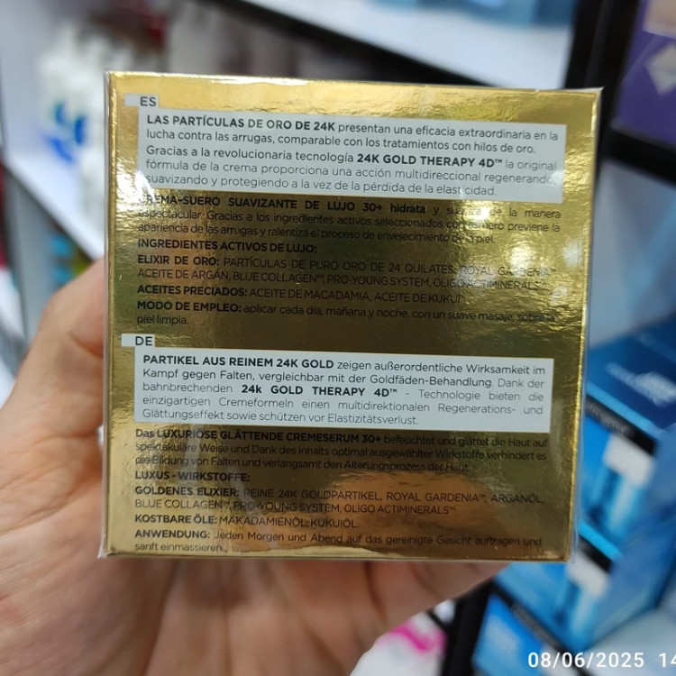کرم طلا 24 ضد چروک و جوانساز اولاین فرانسه