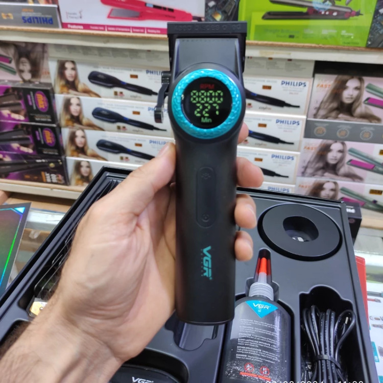 ماشین اصلاح و حجم زن وی جی ار مدل V-001