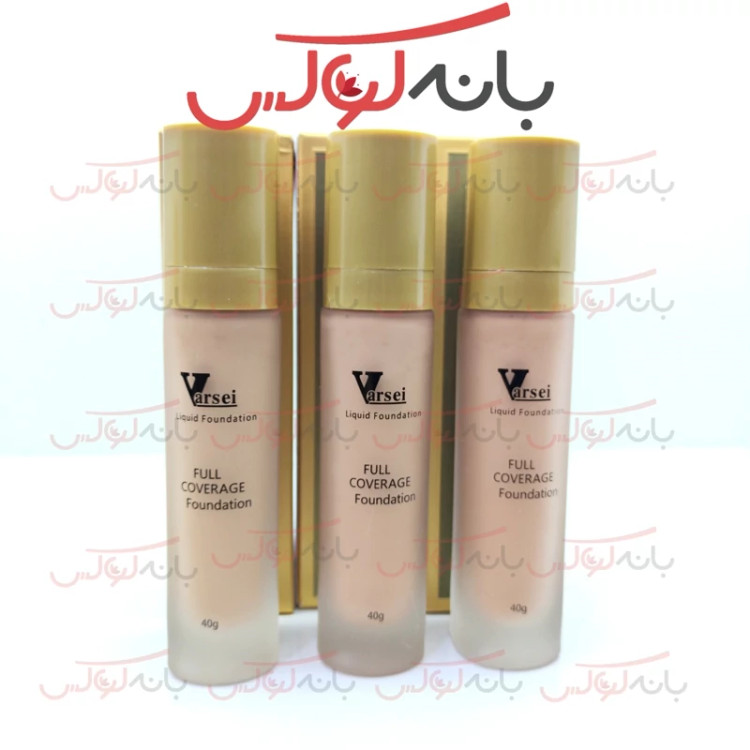 کرم پودر ورسای فرانسه-فول کاور با بافتی نرم و مخملی-حاوی SPF 15 و فاقد چربی- حجم 40 میل با انقضای 2028