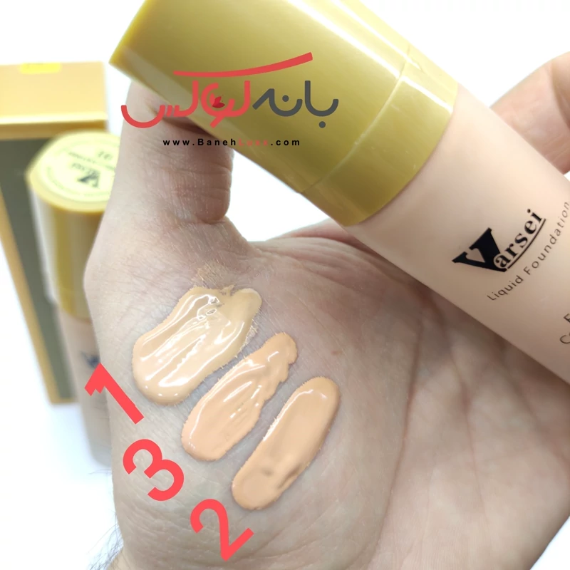 کرم پودر ورسای فرانسه-فول کاور با بافتی نرم و مخملی-حاوی SPF 15 و فاقد چربی- حجم 40 میل با انقضای 2028