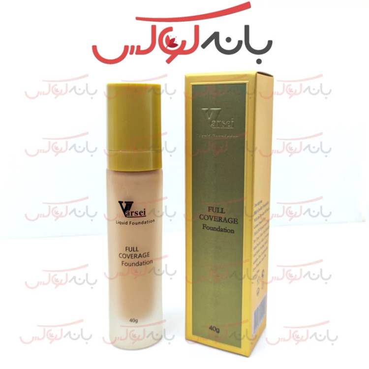 کرم پودر ورسای فرانسه-فول کاور با بافتی نرم و مخملی-حاوی SPF 15 و فاقد چربی- حجم 40 میل با انقضای 2028