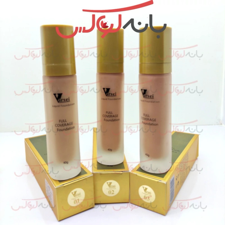 کرم پودر ورسای فرانسه-فول کاور با بافتی نرم و مخملی-حاوی SPF 15 و فاقد چربی- حجم 40 میل با انقضای 2028