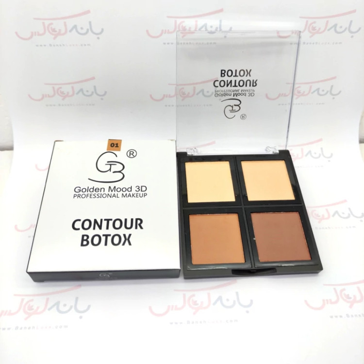 پالت کانتور 4 رنگ گلدن مود فرانسه( چرب و خشک)
