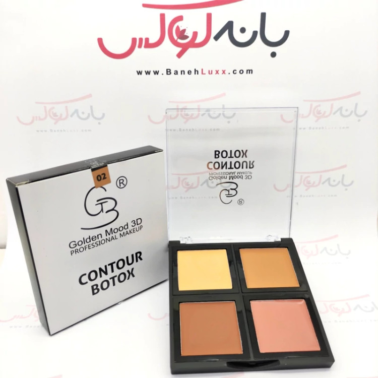 پالت کانتور 4 رنگ گلدن مود فرانسه( چرب و خشک)