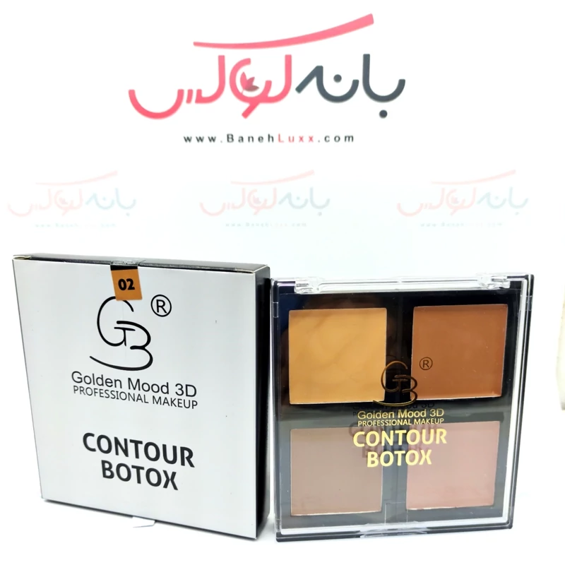 پالت کانتور 4 رنگ گلدن مود فرانسه( چرب و خشک)