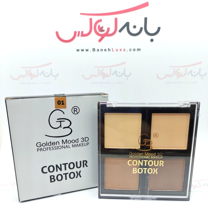 پالت کانتور 4 رنگ گلدن مود فرانسه( چرب و خشک)