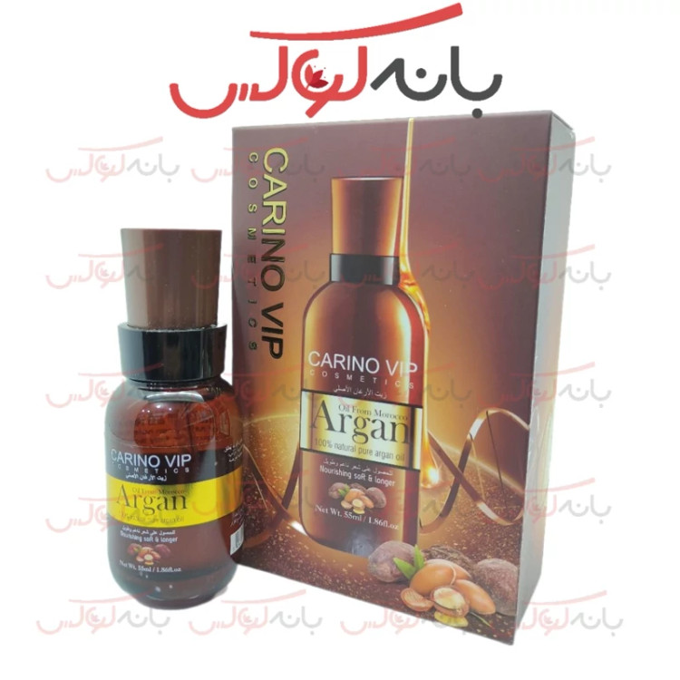 روغن آرگان کارینو وی آی پی CARINO VIP مراکشی
