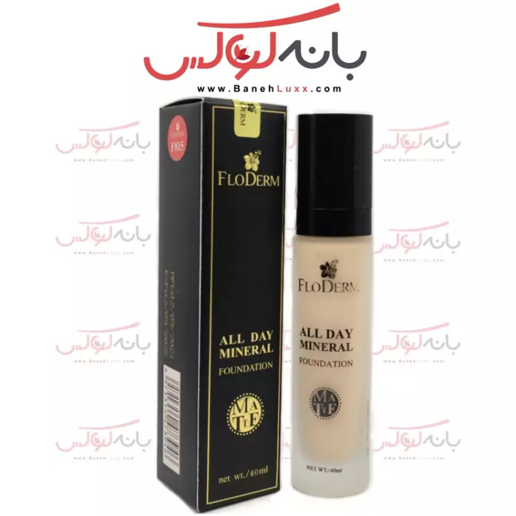 کرم پودر فلودرم شیشه ای مینیرال پوشش مات ایتالیا