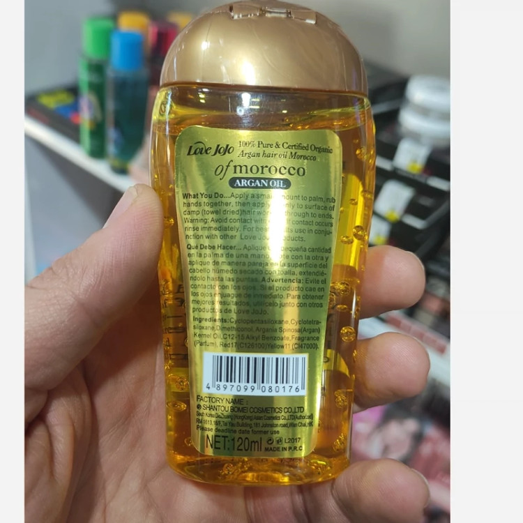 روغن مو لاو جوجو مدل آرگان مراکشی اصل حجم 120 میل