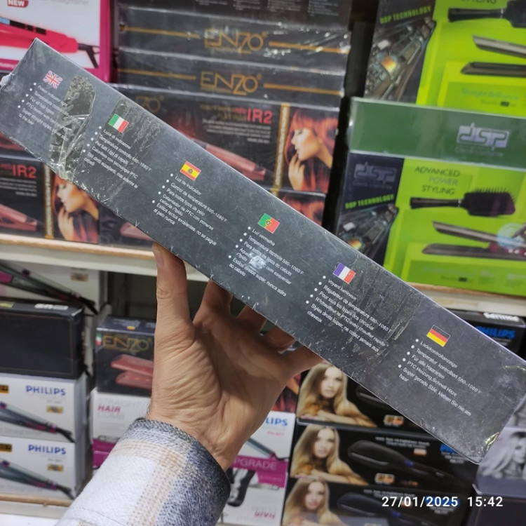 اتو مو کراتین انزو برزیلی 1080 فارنهایت مدل EN-3851
