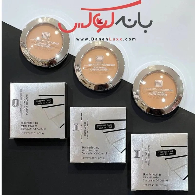 پنکک لیونس فرانسه حاوی کانسیلر